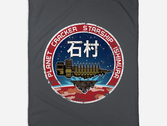 Ishimura Crew