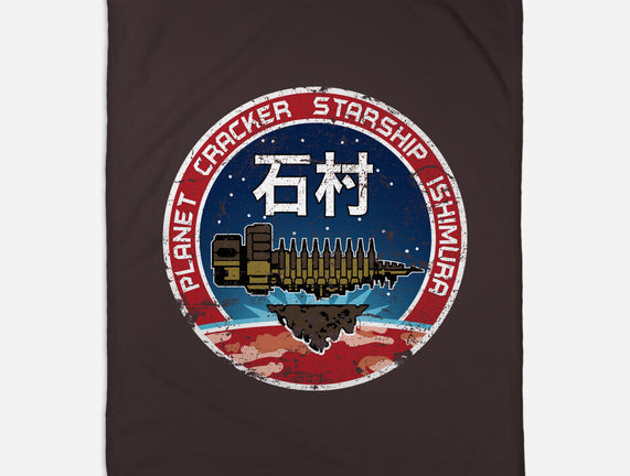Ishimura Crew