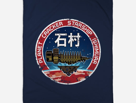 Ishimura Crew