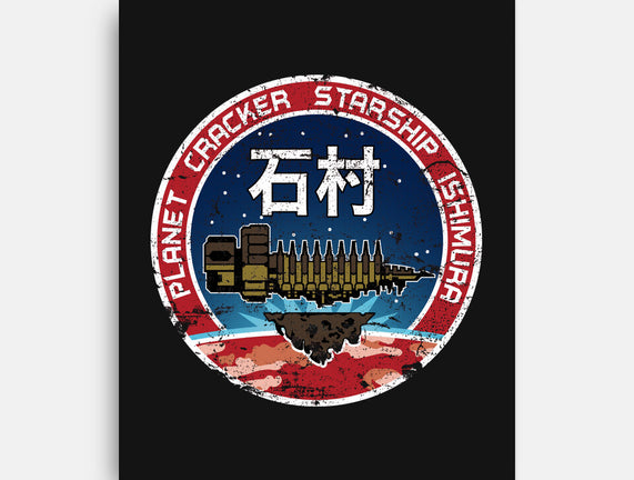 Ishimura Crew