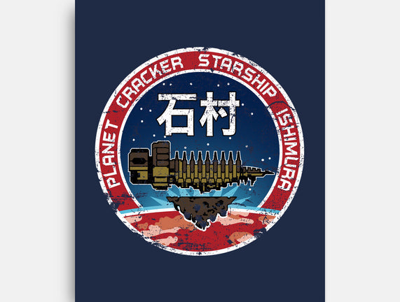 Ishimura Crew
