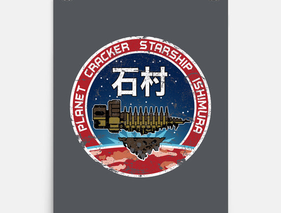 Ishimura Crew