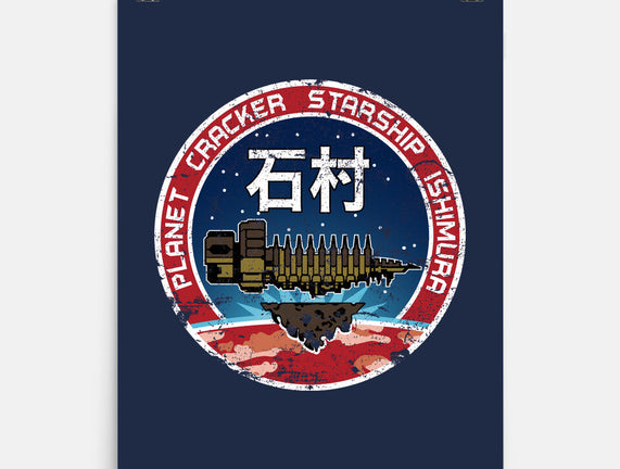 Ishimura Crew