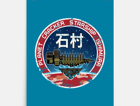 Ishimura Crew