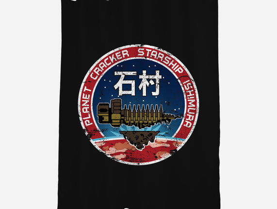 Ishimura Crew