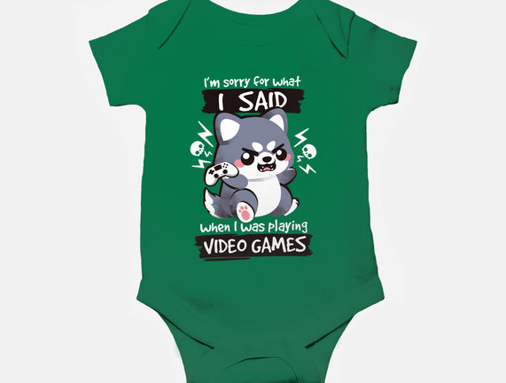 Angry Gamer