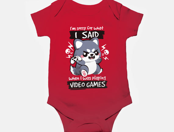 Angry Gamer