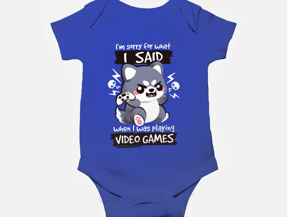 Angry Gamer