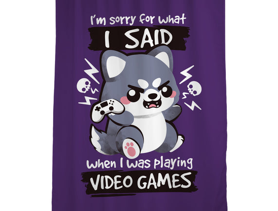 Angry Gamer