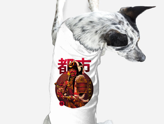 Golden Urban Samurai
