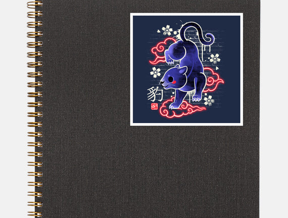 Japanese Panther Street Art