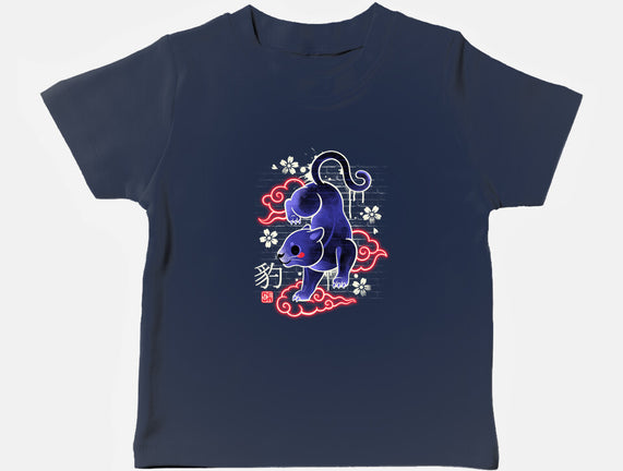 Japanese Panther Street Art