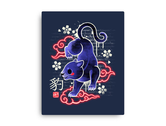 Japanese Panther Street Art