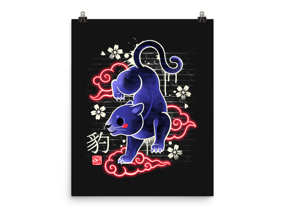 Japanese Panther Street Art