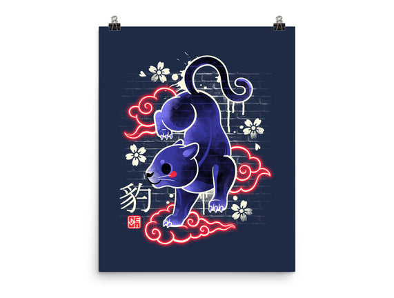 Japanese Panther Street Art