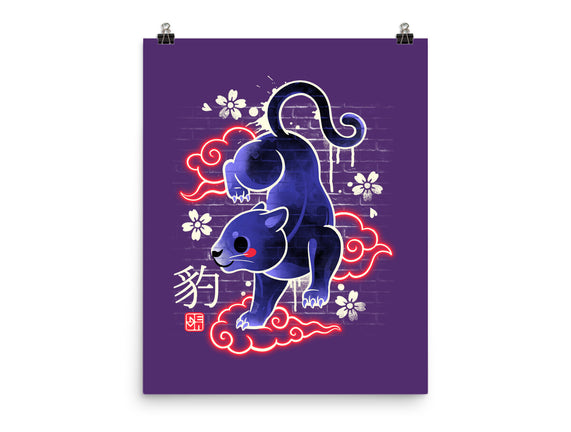 Japanese Panther Street Art