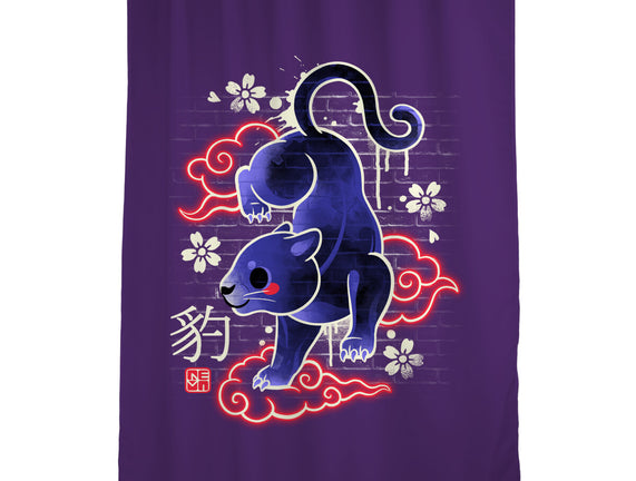 Japanese Panther Street Art