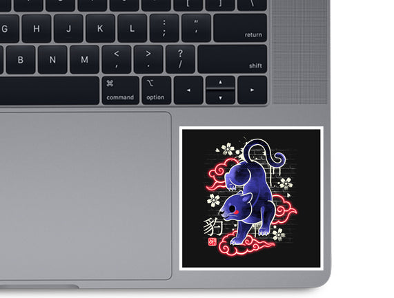 Japanese Panther Street Art