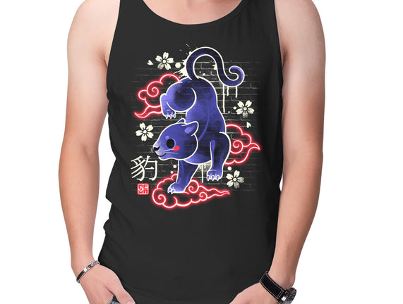 Japanese Panther Street Art