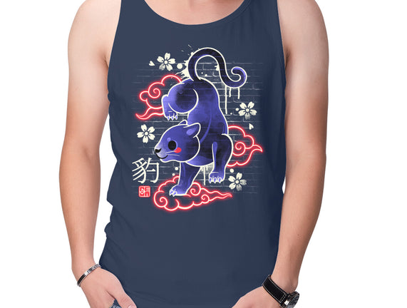 Japanese Panther Street Art