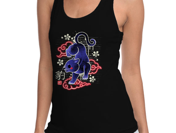 Japanese Panther Street Art