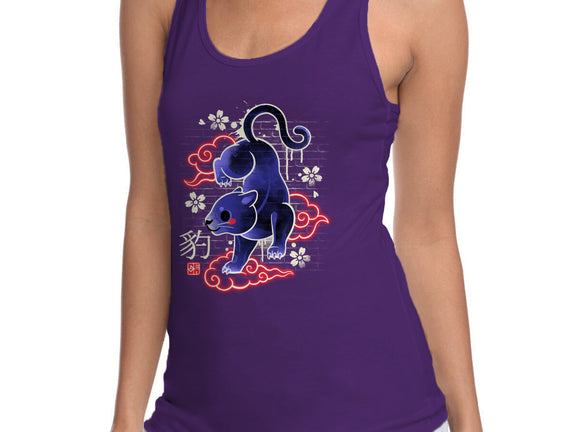 Japanese Panther Street Art