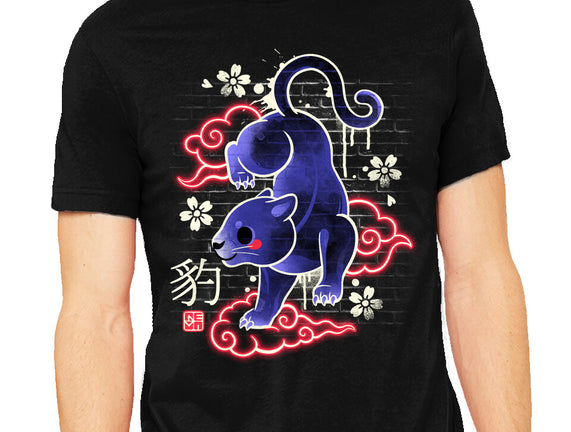 Japanese Panther Street Art