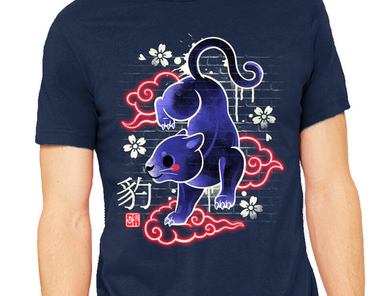 Japanese Panther Street Art