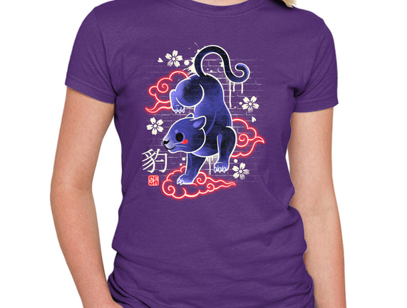 Japanese Panther Street Art