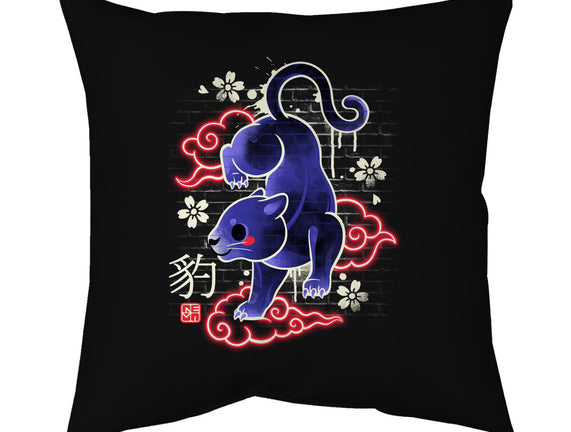 Japanese Panther Street Art