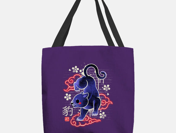 Japanese Panther Street Art