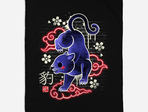 Japanese Panther Street Art