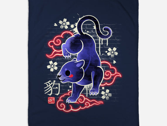 Japanese Panther Street Art