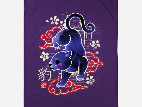 Japanese Panther Street Art