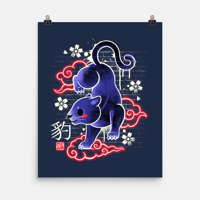 Japanese Panther Street Art-none matte poster-NemiMakeit