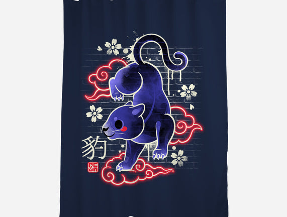 Japanese Panther Street Art