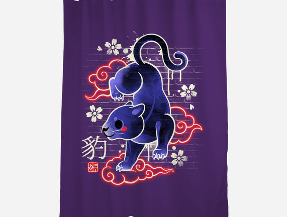 Japanese Panther Street Art