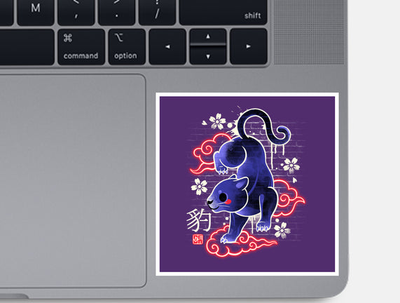 Japanese Panther Street Art