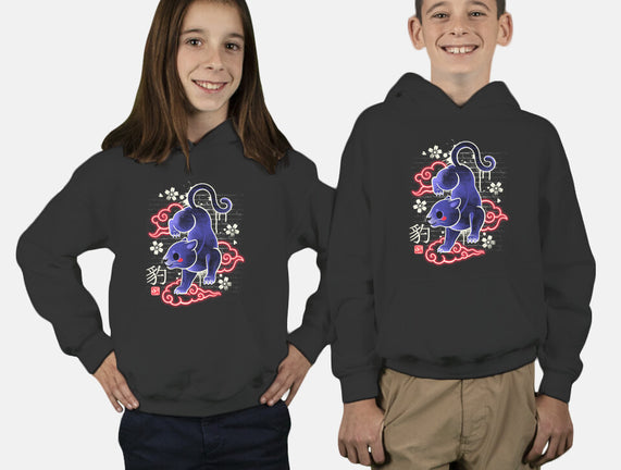 Japanese Panther Street Art