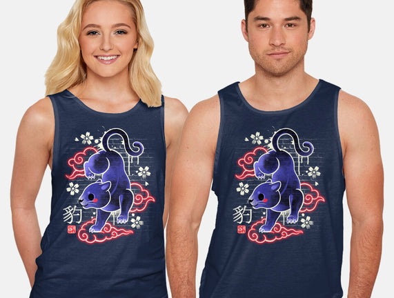 Japanese Panther Street Art