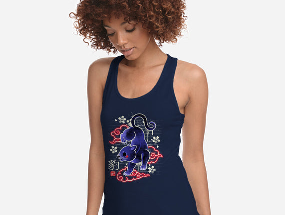 Japanese Panther Street Art