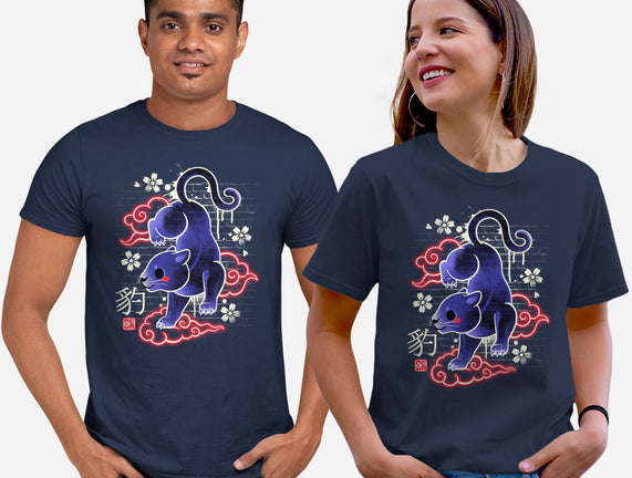 Japanese Panther Street Art