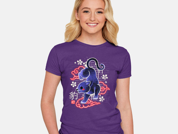 Japanese Panther Street Art