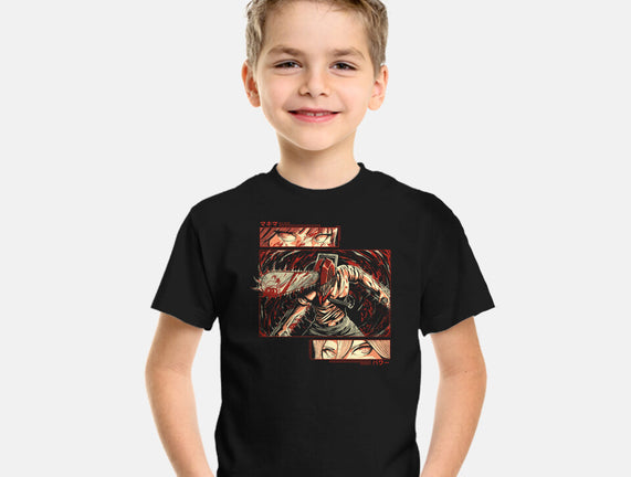 Ancient Devil