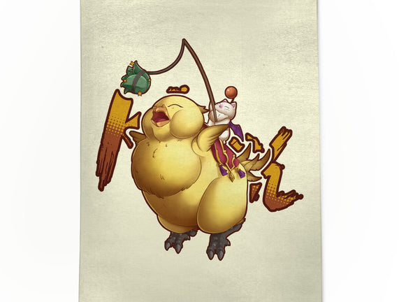 Remember To Feed Him