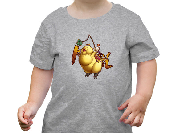 Remember To Feed Him