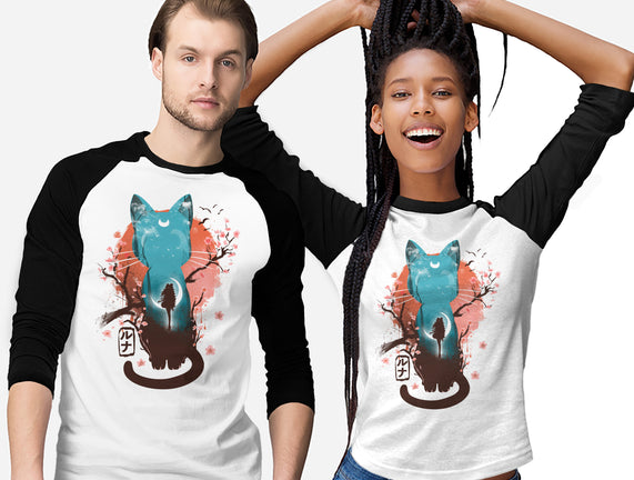 Japanese Moon Cat