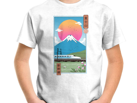 Shinkansen In Mt. Fuji