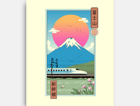 Shinkansen In Mt. Fuji
