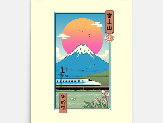 Shinkansen In Mt. Fuji